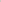 Cloudform® Shorts - Truffle